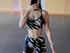 Sports Nude Feel Yoga Printed Bra