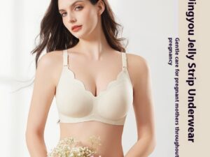 Women's Seamless Wireless Nursing Bra